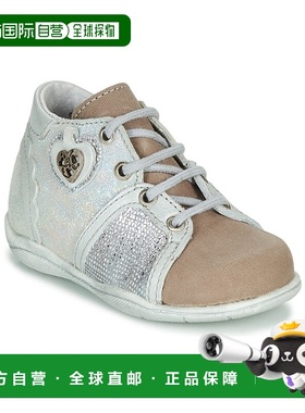 欧洲直邮Little Mary 女孩 VANILLE 靴子 银灰色