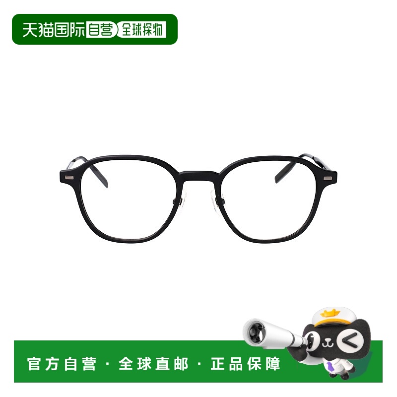 1h可退 欧洲直邮montblanc 男士 护目镜