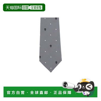 1h可退 香港直邮mcqueen 亚历山大 麦昆 男士 图案提花领带 62310