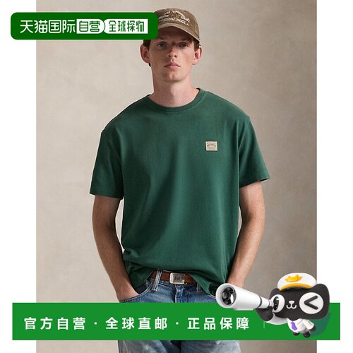 自营欧洲直邮Ralph Lauren拉夫劳伦 Polo Country男士绿色棉质经T