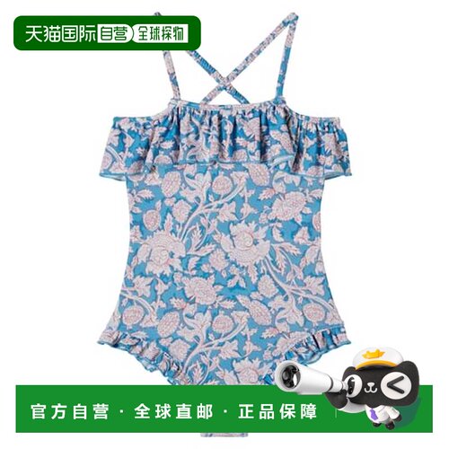 香港直邮LouiseMisha/Jovana女童连体泳衣 【付后1h可退】