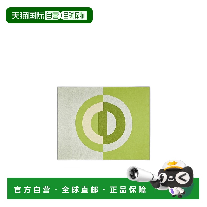 香港直邮Dior 图案毛毯 HYP01CPM0U