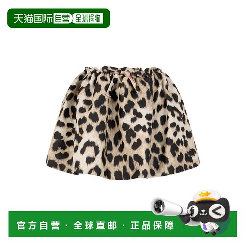 香港直邮GIVENCHY 女士半身裙 BW413W16VJ250 支付后1h可退