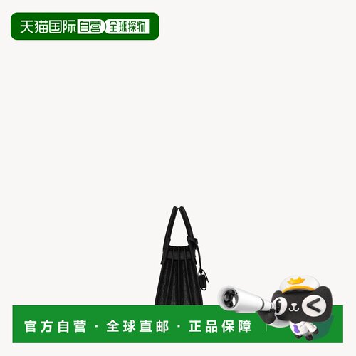 自营欧洲直邮YSL圣罗兰 SAC DE JOUR系列女士黑色牛皮革手提包