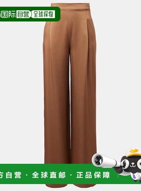 1h可退 香港直邮MaxMara 麦斯玛拉 女士 Dritto 缎面阔腿裤休闲裤