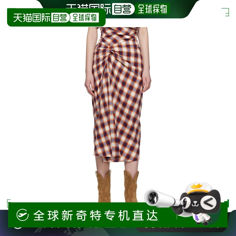 香港直邮Isabel Marant 伊莎贝尔 玛兰 女士 多色 Tijuana 半身裙