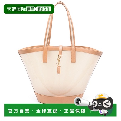 1h可退 香港直邮Saint Laurent 圣罗兰 女士 PANIER中号手提包 77