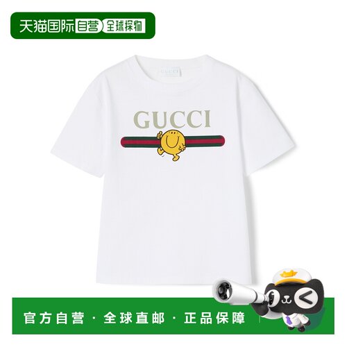 欧洲直邮GUCCI古驰 男孩白色棉质MR. MEN™ LITTLE MISS™印花T恤