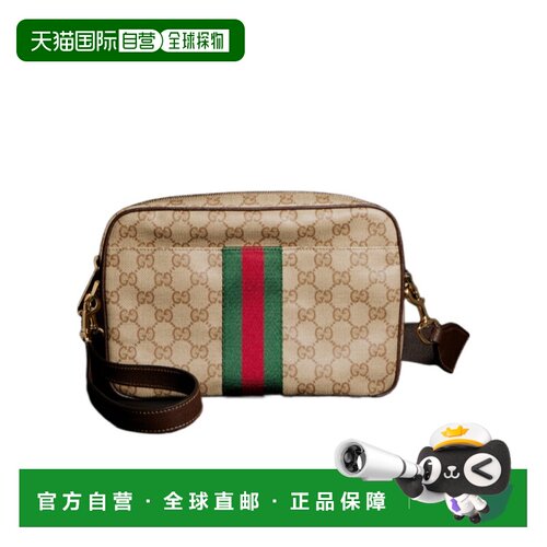 香港直邮GUCCI 男士 小号 Web 织带斜挎包 26FW 【付后1h可退】