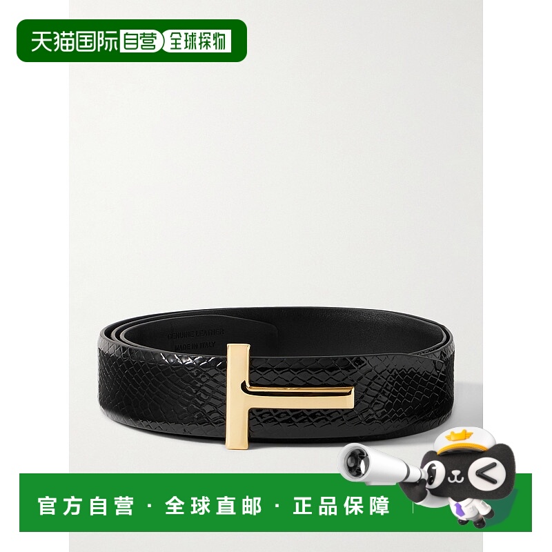 香港直邮Tom Ford 汤姆 福特 男士 T 字形压花双面腰带 TB224LCL4