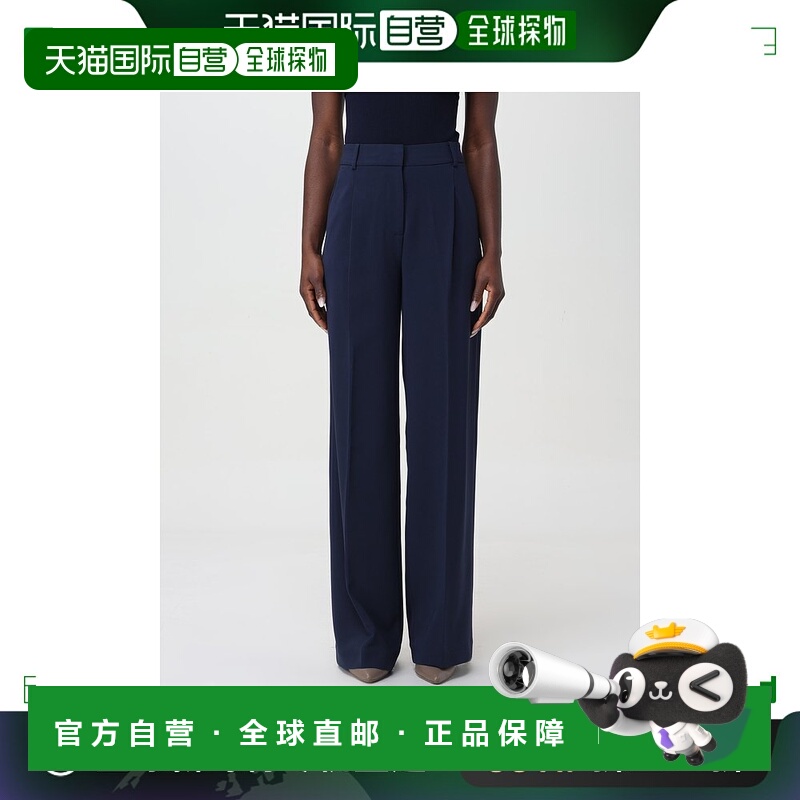1h可退 香港直邮Michael Kors 迈克高仕 女士 直筒休闲裤 MS330H2