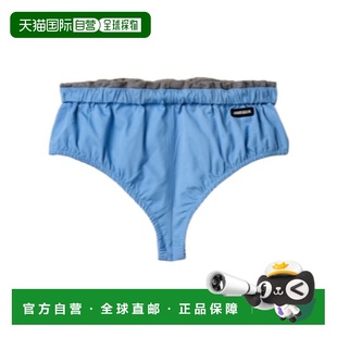 logo标志三角内裤 Miu SP94651BMSSOOO 香港直邮Miu 1h可退