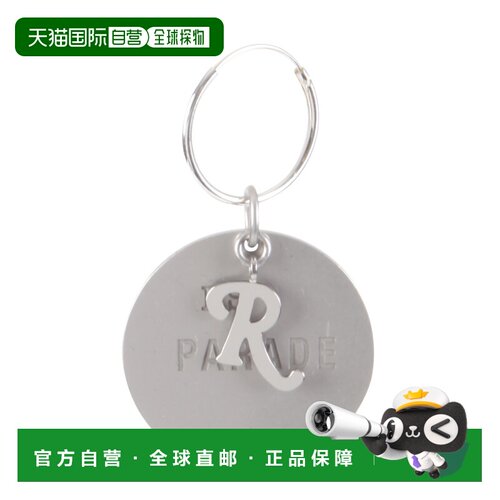 1h可退 香港直邮RafSimons拉夫 西蒙男士耳环