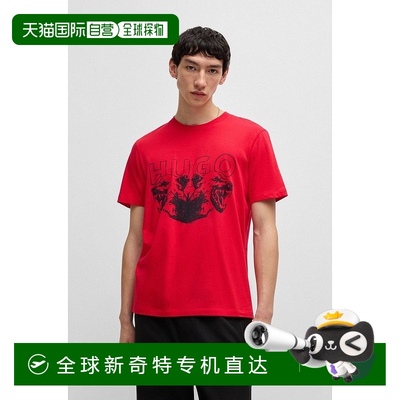 欧洲直邮HUGO BOSS雨果HUGO RED带有徽标和动物图案的棉质针织T恤