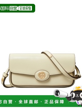 香港直邮Tory Burch Robinson矩形单肩包手提包 161831汤丽柏琦