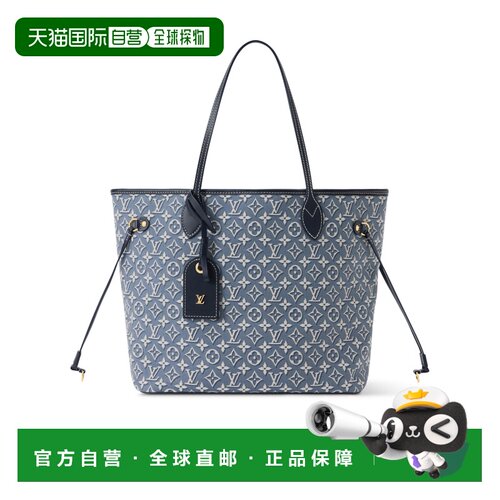 Louis Vuitton Neverfull MM手提包 M2A096 【付后1h可退】