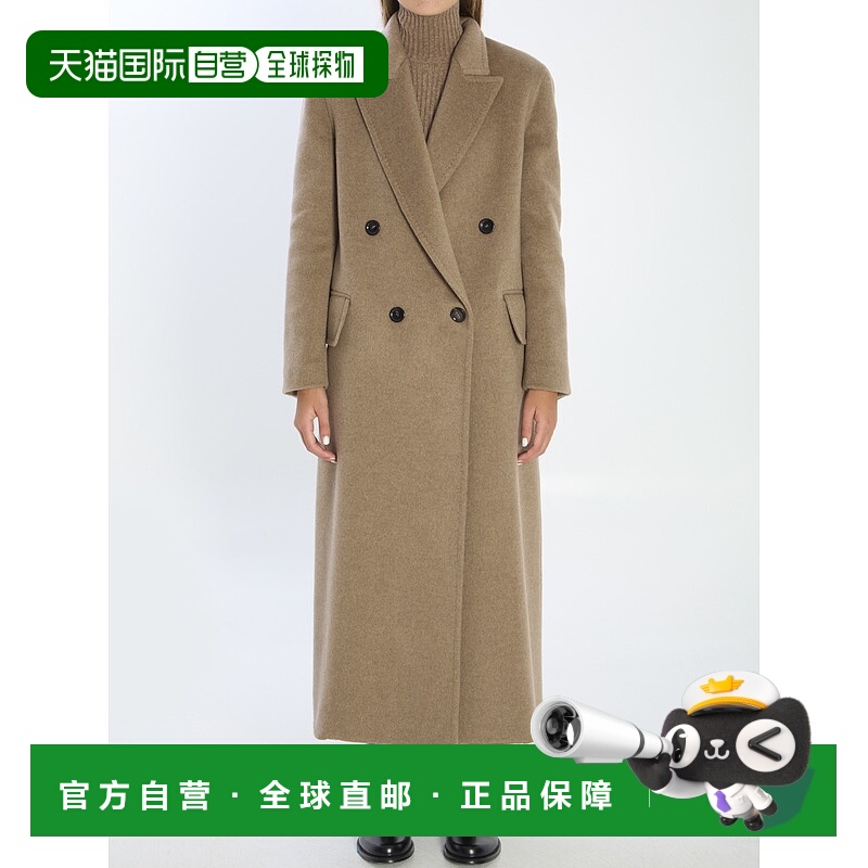 香港直邮MaxMara 麦斯玛拉 女士 Armonia 大衣 25210164236001058