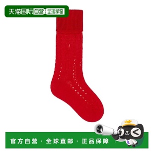 7935043K111 镂空针织棉袜 1h可退 香港直邮Gucci