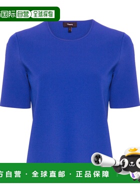 1h可退 香港直邮THEORY 希尔瑞 女士 T恤 N12167061L7 blue蓝色