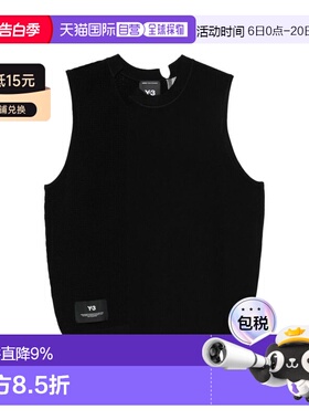 1h可退 香港直邮Y-3 男士 黑色 GFX Knitted 马甲 KH0420背心