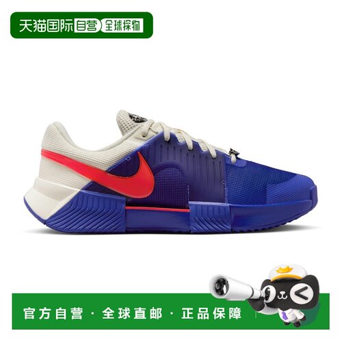 自营欧洲直邮Nike耐克 GP Challenge 1 PRM男士合成材质红土网球