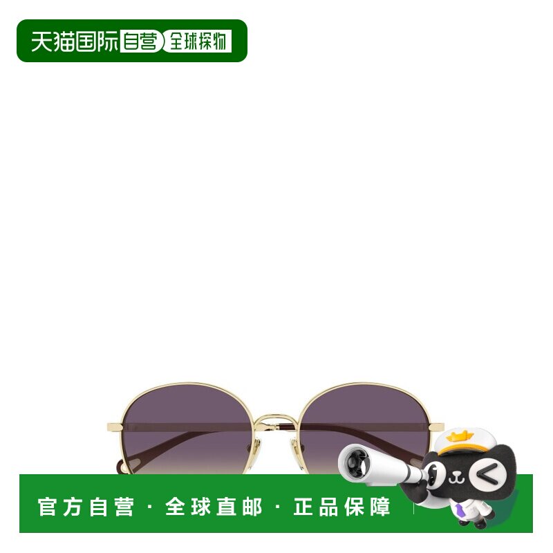 1h可退 香港直邮Chloe 蔻依 女士 Eyewear 圓框太陽眼鏡 CH0325S