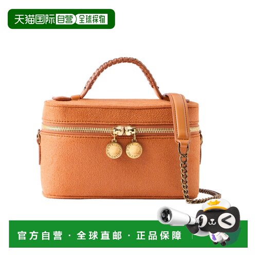 Stella McCartney 素皮编织包 7P0070WP07357510-