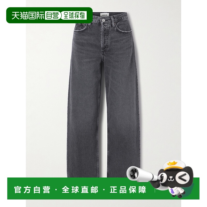 香港直邮AGOLDE 女士 弧形长款中腰阔腿牛仔裤 A2901818symbolic(