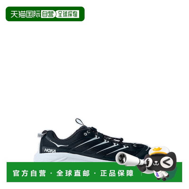 1h可退 香港直邮Hoka One One 男士 Mafate Three2 厚底繫帶運動