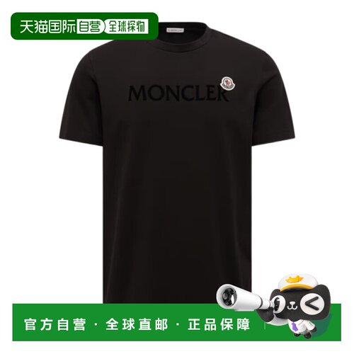 Moncler 短袖T恤 K20918C000368390T 【付后1h可退】