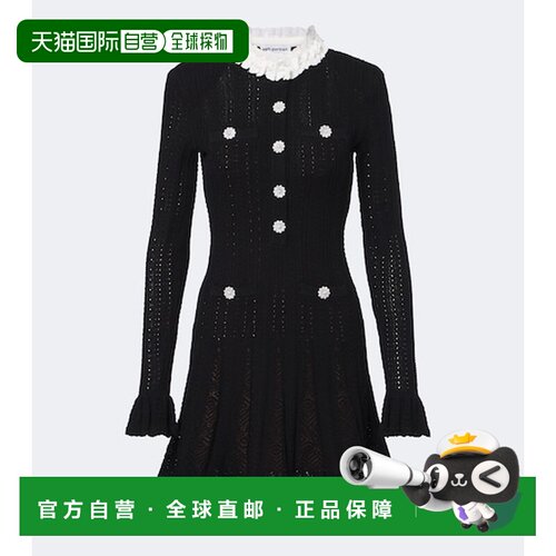 香港直邮Self-Portrait 女士 精饰针织棉质迷你包【付后1h可退】