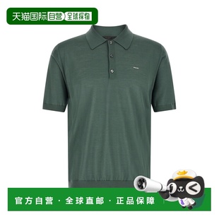 1h可退 香港直邮Prada 普拉达 男士 做工精细羊毛Polo衫 UMF148SO