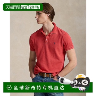欧洲直邮RalphLauren拉夫劳伦 Polo定制修身 棉质毛圈布Polo衫