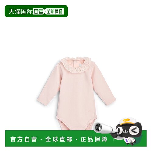 自营1h可退 欧洲直邮Dior 迪奥 儿童粉色棉质童装
