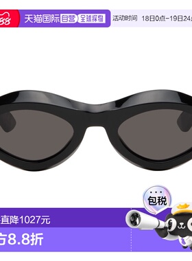 1h可退 香港直邮Marni 玛尼 男士 黑色 RETROSUPERFUTURE 联名 Zy