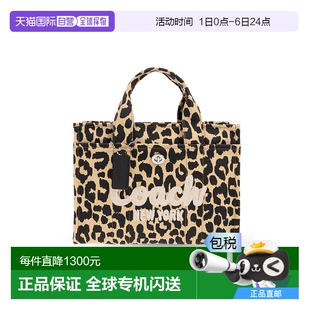 1h可退 高端休闲通 欧洲直邮Coach蔻驰 女包女士单肩包正品