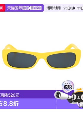 1h可退 香港直邮Jacquemus 女士 CELADINE/ GOLD/ 黄色灰色醋纤太