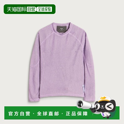 香港直邮Satisfy男士T恤 【付后1h可退】