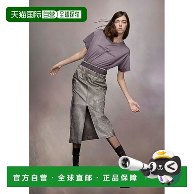 1h可退 Maison Margiela 反面标识短袖T恤 S51GC0526S20079