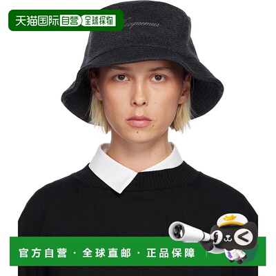 香港直邮Jacquemus 女士 灰色 The Cachemiro 渔夫帽 25HACU00778