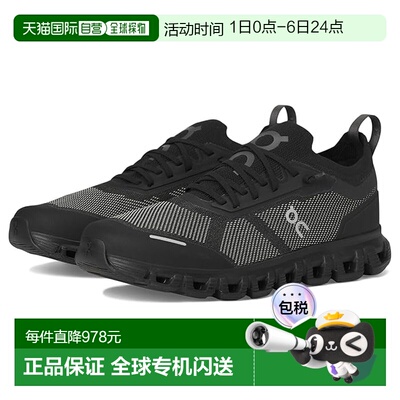 1h可退 香港直邮On 女士 Cloud 6 Versa 跑鞋昂跑