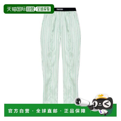 香港直邮Tom Ford 直筒睡裤 T4H202190 【付后1h可退】
