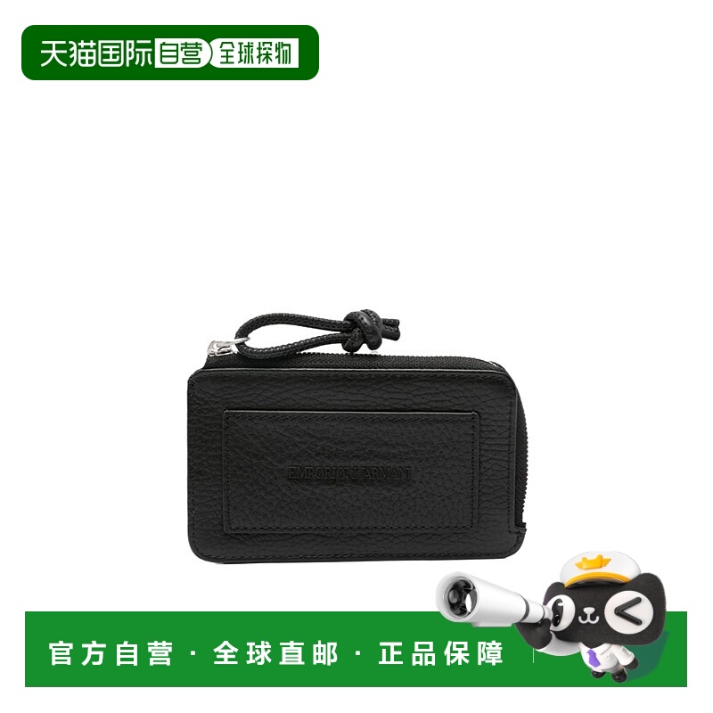 香港直邮Emporio Armani 多卡槽钱包 Y4R575Y068E