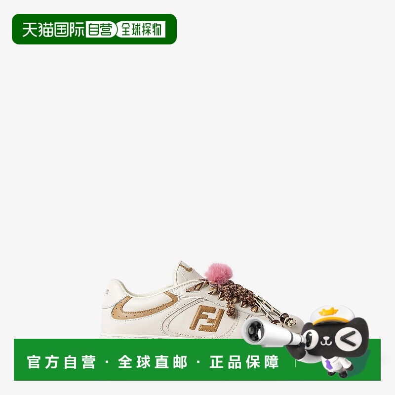 1h可退 欧洲直邮FENDI 芬迪 25秋冬 8E8721AY9NF1TO4 女士 休闲运