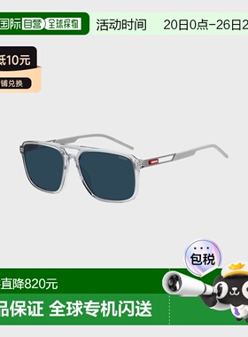 自营欧洲直邮Hugo Boss 男士灰色醋酸纤维配饰logo标识太阳镜