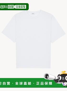 1h可退 欧洲直邮SAINT LAURENT 圣罗兰 26春夏 862769Y38AK9538