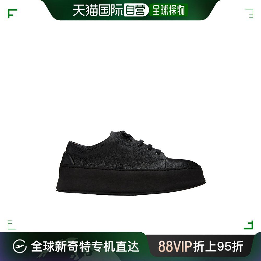 香港直邮Marsell男士 Cassapana系带休闲运动鞋 MM4496188666