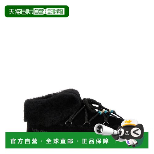 香港直邮MOON BOOT 女士户外登山鞋 80D1470040NN13支付后1h可退