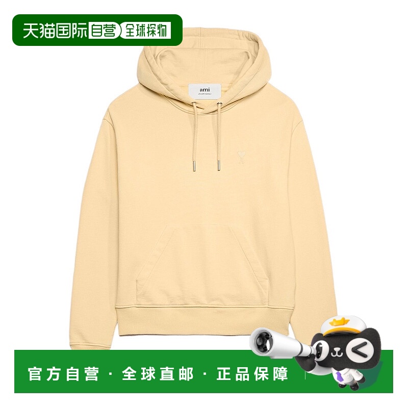 香港直邮Ami Paris Ami De Coeur 连帽卫衣 USW203730.刺绣