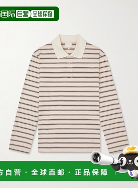 1h可退 香港直邮A.P.C. 男士 条纹有机棉针织Polo衫 COHLVH26519